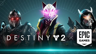 Bungie’s loot-shooter game, Destiny 2, will now be on the Epic Game Store