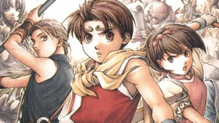 Is Konami going to announce a new Suikoden game or a Silent Hill 2 remake?
