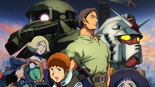 Crunchyroll will bring Gundam: Cucuruz Doan’s Island to English audiences